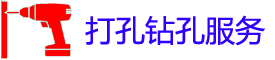 ͨ׵绰_ͨʦ_רҵյ_ع̼ͥ
